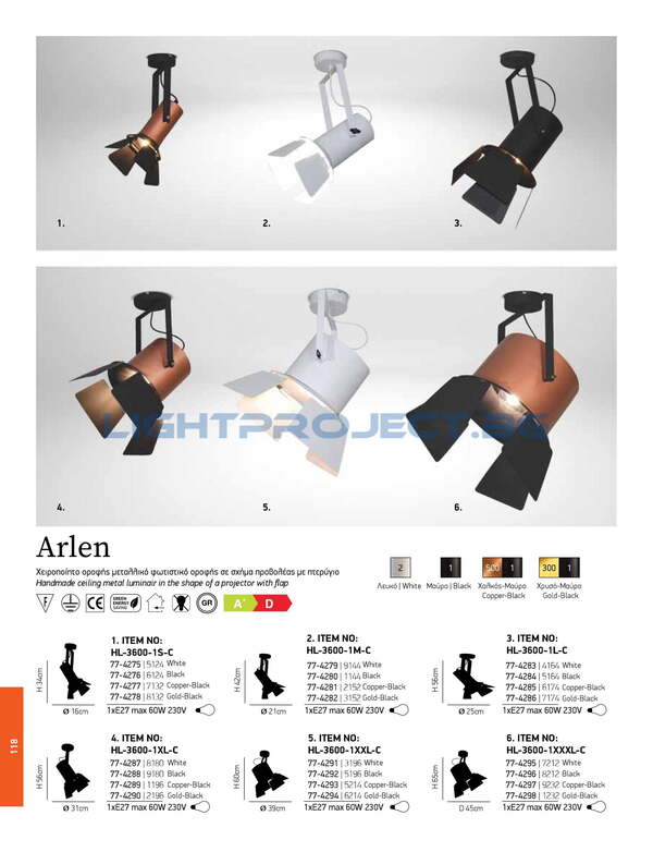 ЛАМПА HOME LIGHTING HL-3600-1XXL-C ARLEN GOLD & BLACK CEILING