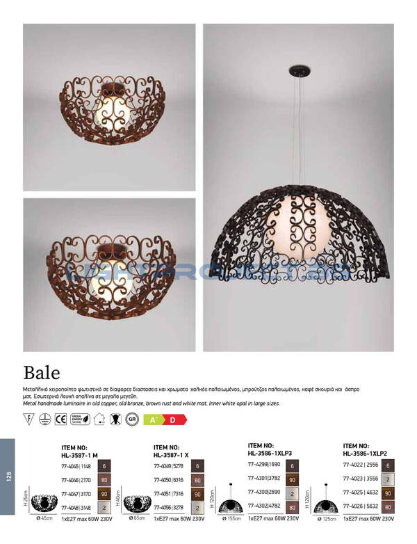 ЛАМПА HOME LIGHTING HL-3586-1XLP3 BALE RUSTY BROWN Φ155
