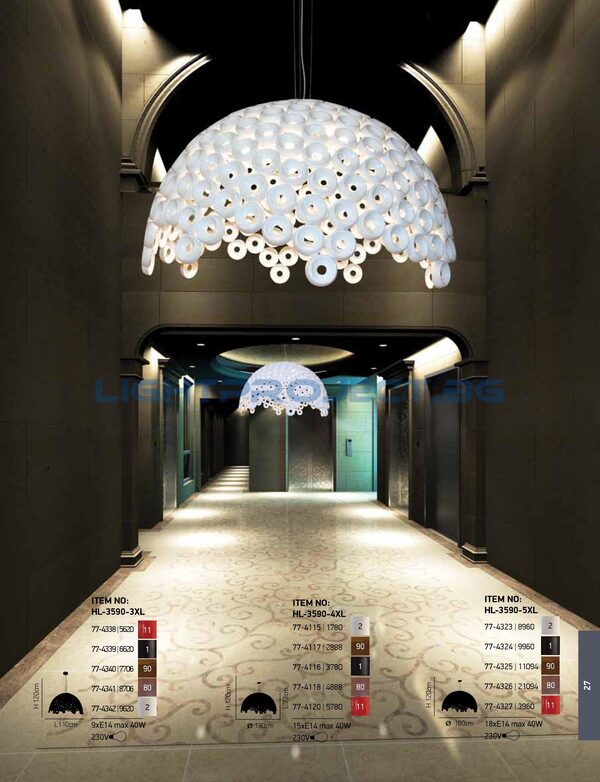 ЛАМПА HOME LIGHTING HL-3590-5XL DARINA WHITE Φ160