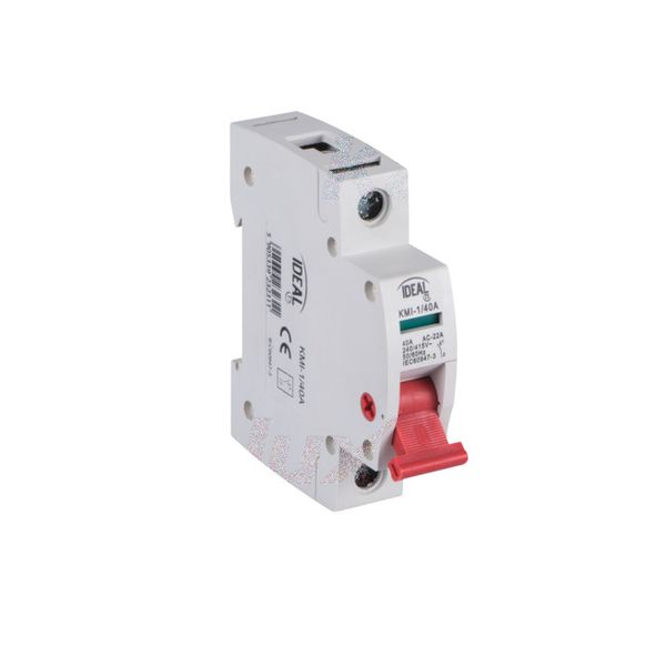 KANLUX ПРЕКЪСВАЧ, СЕПАРИРАЩ, МОДУЛЕН KMI