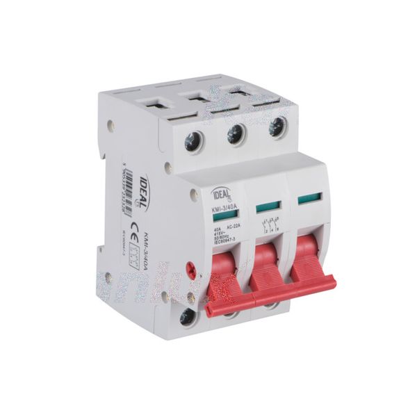 KANLUX ПРЕКЪСВАЧ, СЕПАРИРАЩ, МОДУЛЕН KMI