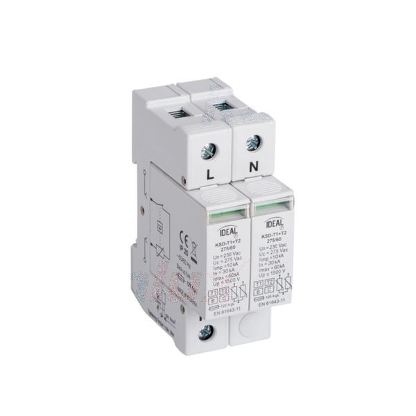 KANLUX ЗАЩИТА ОТ ОТТЕЧКА НА ЕЛ.ТОК KSD