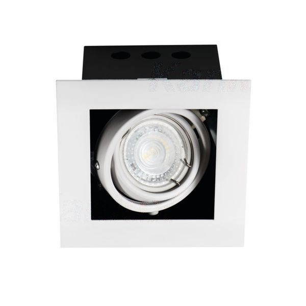 KANLUX ЛУНА ЗА ВГРАЖДАНЕ 26480 MERIL DLP-50-W