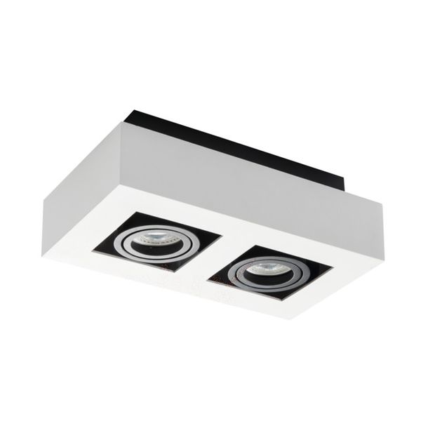 KANLUX ЛУНА ЗА ВЪНШЕН МОНТАЖ 26833 STOBI DLP 250-W