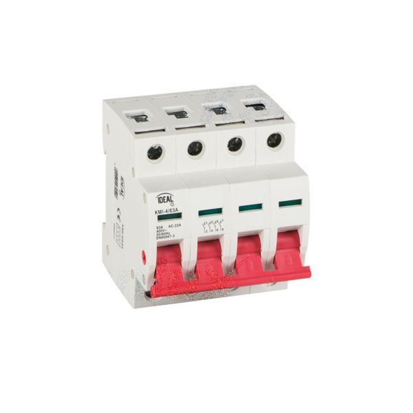 KANLUX ПРЕКЪСВАЧ, СЕПАРИРАЩ, МОДУЛЕН KMI