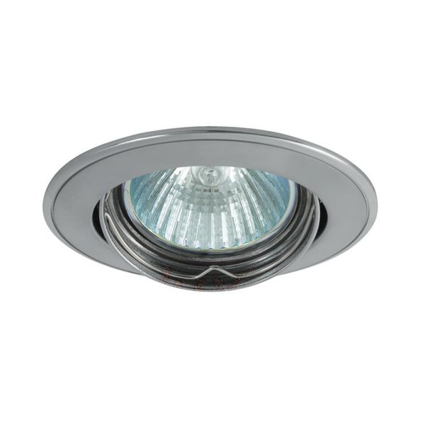 KANLUX СПОТ ТАВАННО ОСВЕТИТЕЛНО ТЯЛО BASK