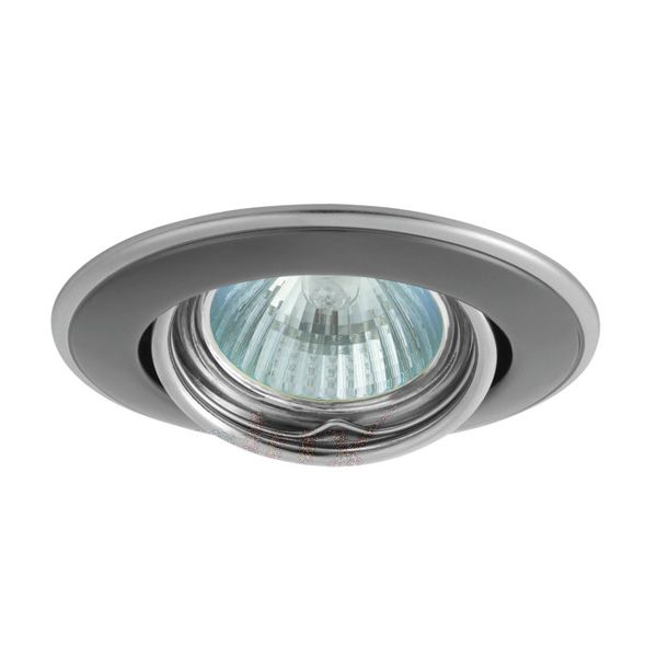 KANLUX СПОТ ТАВАННО ОСВЕТИТЕЛНО ТЯЛО HORN