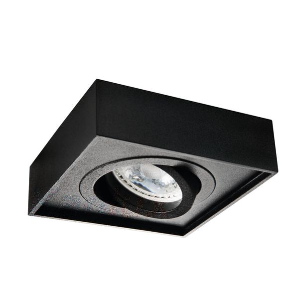 KANLUX ЛУНА ЗА ВГРАЖДАНЕ 28781 MINI GORD DLP-50-B