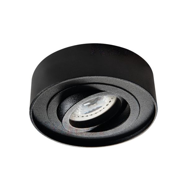 KANLUX ЛУНА ЗА ВГРАЖДАНЕ 28783 MINI BORD DLP-50-B