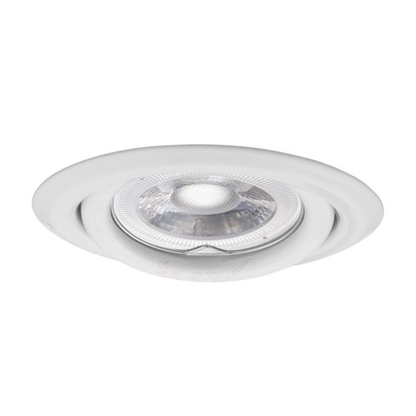 KANLUX СПОТ ТАВАННО ОСВЕТИТЕЛНО ТЯЛО ARGUS