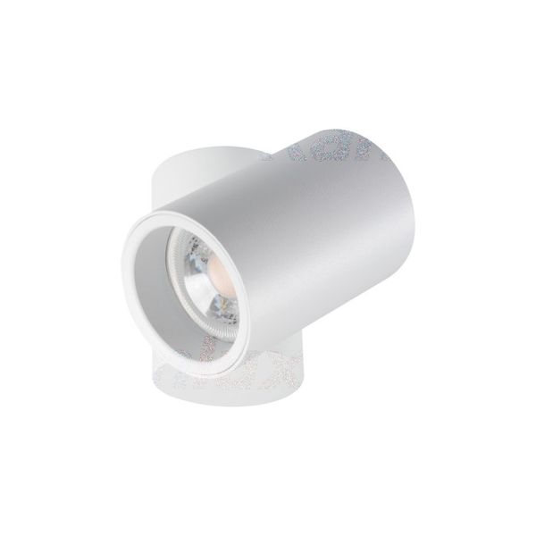 KANLUX ЛУНА ЗА ВЪНШЕН МОНТАЖ 32951 BLURRO GU10 CO-W