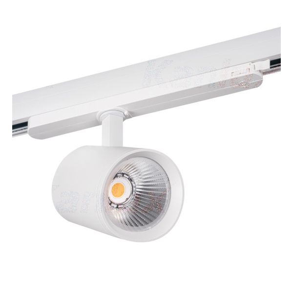 KANLUX ПРОЖЕКТОР ЗА ШИНА ACORD ATL1