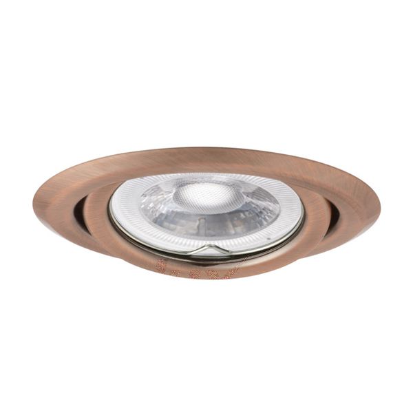 KANLUX СПОТ ТАВАННО ОСВЕТИТЕЛНО ТЯЛО ARGUS