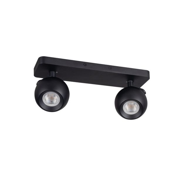 KANLUX СПОТ 33675 GALOBA EL-2L B