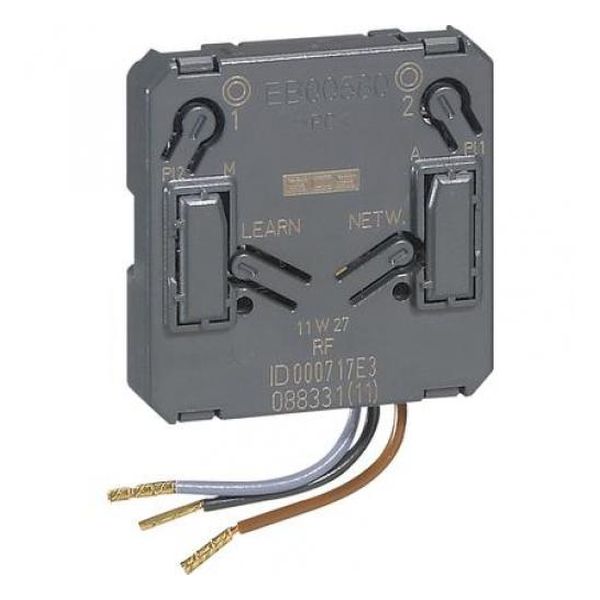 BTICINO - МОДУЛ SMART 2 МОД. ЗА УПРАВЛЕНИЕ НА БУТОН ЗА СКРИТ МОНТАЖ LIVING NOW BTICINO NETATMO 3577C