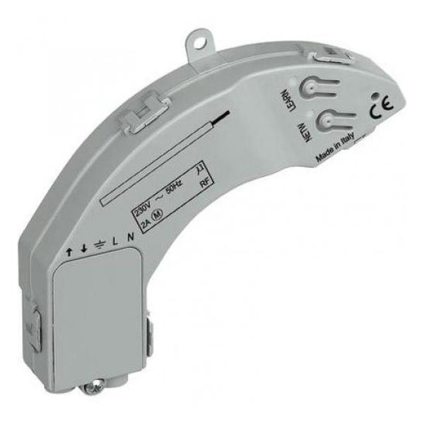 BTICINO - МИКРОМОДУЛ SMART ЗА УПРАВЛЕНИЕ НА ЩОРИ ДО 500VA ЖИЧЕН ИЗИСКВА НЕУТРАЛА LIVING NOW BTICINO NETATMO 4027C