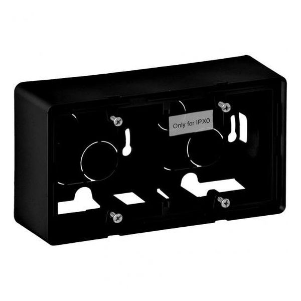 LEGRAND - ДВОЙНА КОНЗОЛА ОТКРИТ МОНТАЖ ЦВЯТ ЧЕРЕН VALENA LIFE 754067