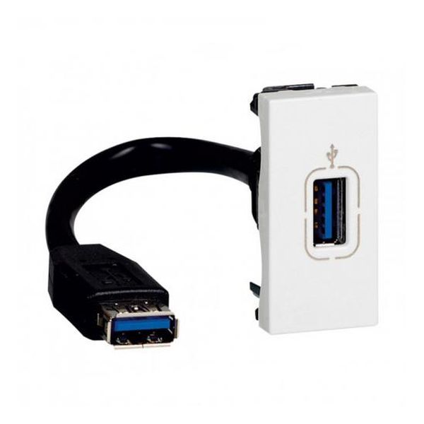 LEGRAND - 78746 USB РОЗЕТКА ЗА ПРЕНОС НА ДАННИ 1 МОДУЛ С 15 СМ КАБЕЛ MOSAIC БЯЛ