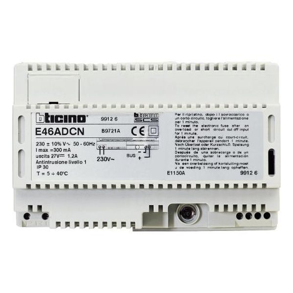 BTICINO - E46ADCN ЗАХРАНВАНЕ INPUT 230 V~ OUTPUT 27 V= 1.2 A ЗА MYHOME_UP - 8 DIN МОДУЛА