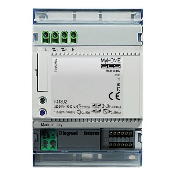 BTICINO - F418U2 УНИВЕРСАЛЕН ДИМЕР