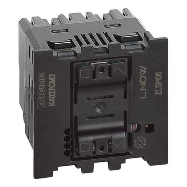 BTICINO - КЛЮЧ ЗА ЩОРИ SMART 2 МОД. ЖИЧЕН ИЗИСКВА НЕУТРАЛА LIVING NOW BTICINO NETATMO K4027CM2