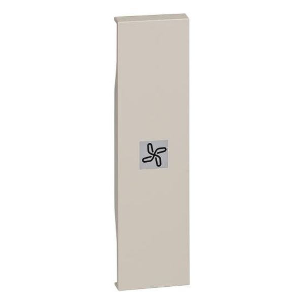 BTICINO - ЛИЦЕВ ПАНЕЛ КЛЮЧ/БУТОН 1 МОД. СЪС СИМВОЛ "ВЕНТИЛАТОР" КРЕМ LIVING NOW KM01RN