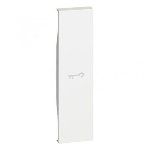 BTICINO - ЛИЦЕВ ПАНЕЛ ЗА SMART КЛЮЧ СИМВОЛ "КЛЮЧ" 1 МОД. БЯЛ LIVING NOW BTICINO NETATMO KW01F