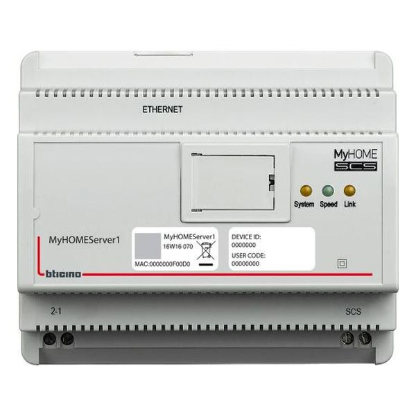 BTICINO - СЪРВЪР MYHOMESERVER1