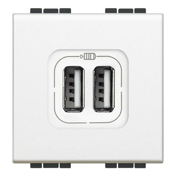 BTICINO - USB ЗАХРАНВАНЕ N4285C2