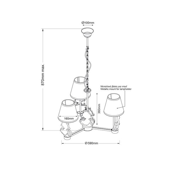 ACA LIGHTING NETTO HANGING CHILD PRINCIPAL 3XE14 Φ50CM ACA-MD04513A