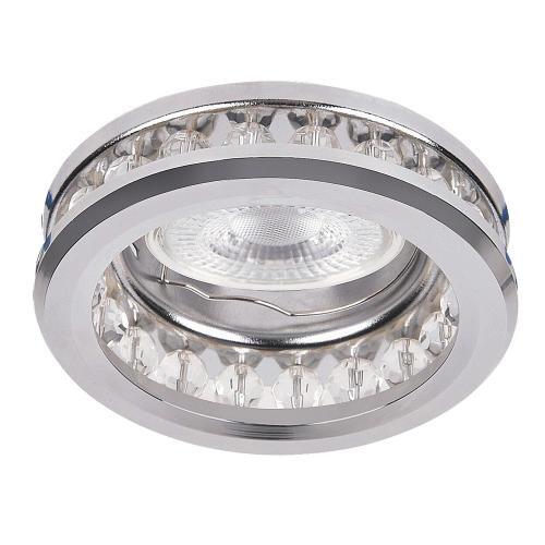 RABALUX ЛУНА ЗА ВГРАЖДАНЕ СПОТ FASHION 1120 GU 5.3 / 12V / 1X MAX. 50W