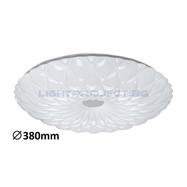 RABALUX ПЛАФОН PRIMROSE 1426