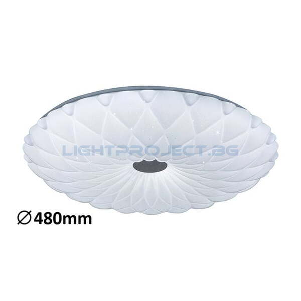 RABALUX ПЛАФОН PRIMROSE 1427