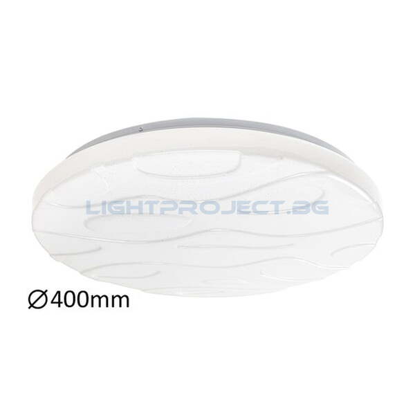 RABALUX ПЛАФОН MASON 1507