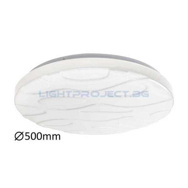 RABALUX ПЛАФОН MASON 1508