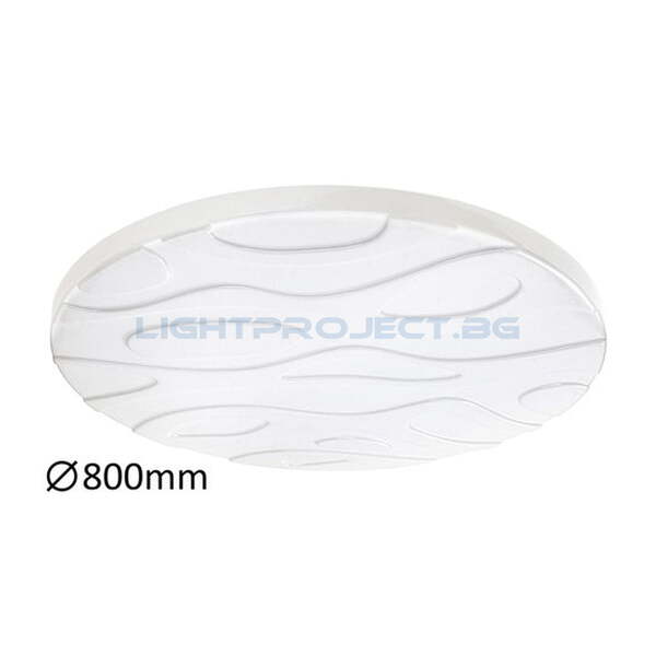 RABALUX ПЛАФОН MASON 1509