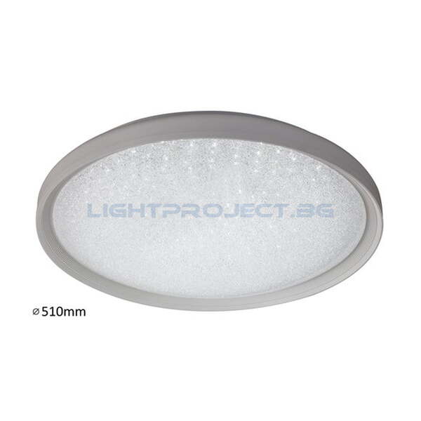 RABALUX ПЛАФОН 2300 ESME 40W