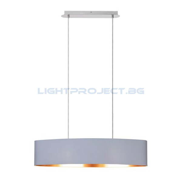 RABALUX ПОЛИЛЕЙ MONICA 2532