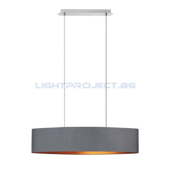 RABALUX ПОЛИЛЕЙ MONICA 2542