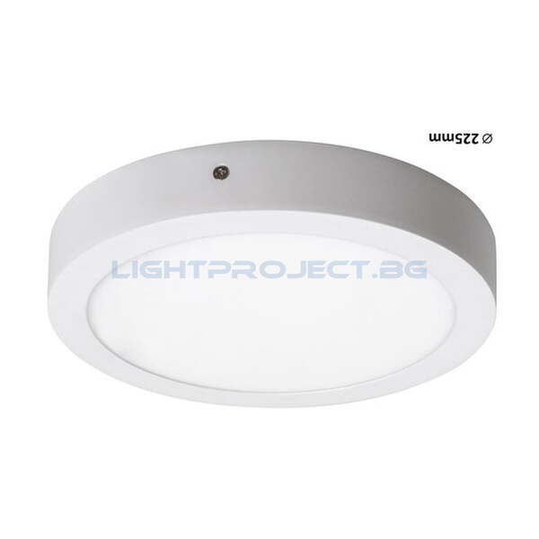 RABALUX LED ПАНЕЛ КРЪГЪЛ LOIS 2656 18W 4000K БЯЛ