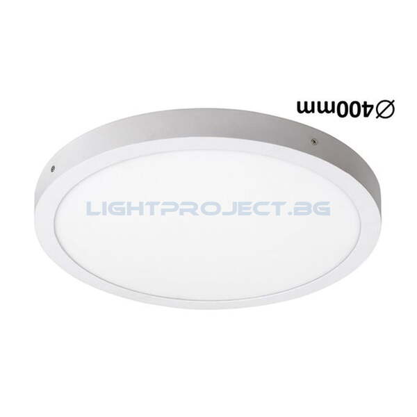 RABALUX LED ПАНЕЛ КРЪГЪЛ LOIS 2658 36W 4000K БЯЛ