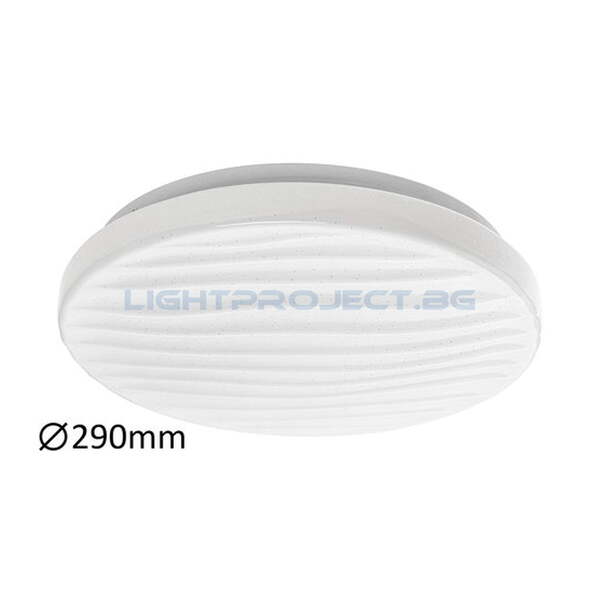 RABALUX ПЛАФОН MILENA 2674