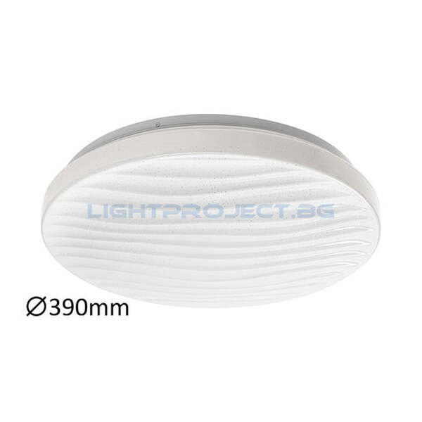 RABALUX ПЛАФОН MILENA 2675