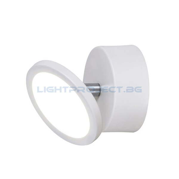 RABALUX СПОТ 2713 ELSA