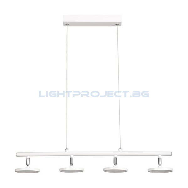 RABALUX ПЕНДЕЛ 2716 ELSA