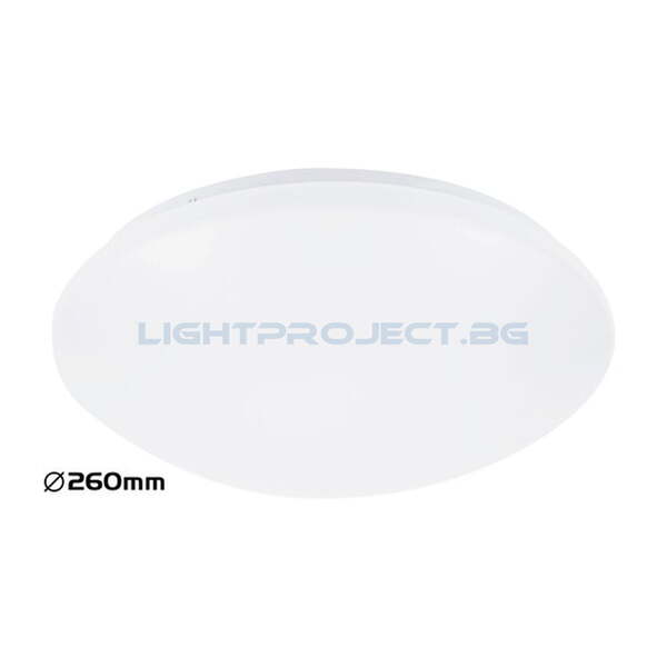 RABALUX ПЛАФОН LUCAS 3434 LED / 12W, 780LM, 4000K