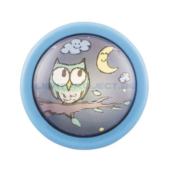 RABALUX АПЛИК 4563 SHEPHERD