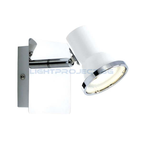 RABALUX СПОТ STEVE 5497