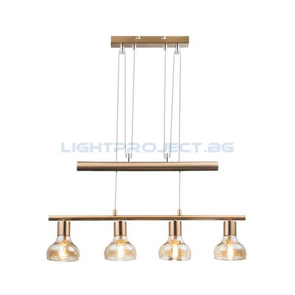 RABALUX ПЕНДЕЛ HOLLY 5551