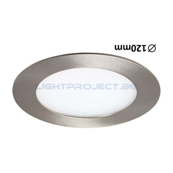 RABALUX LED ПАНЕЛ КРЪГЪЛ LOIS 5573 6W 3000K МАТИРАН ХРОМ